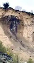 Doğu Karadeniz'de Heyelan: 4 Kişi Hayatını Kaybetti