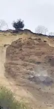 Doğu Karadeniz'de Yeni Toprak Kayması!